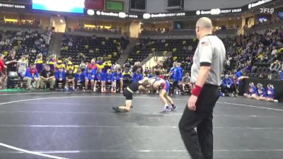 113 lbs Quarterfinal - Kellen O`gara, Decorah vs Quinn Lane, Glenwood
