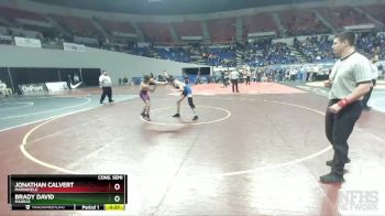 4A-152 lbs Cons. Semi - Jonathan Calvert, Marshfield vs Brady David, Madras