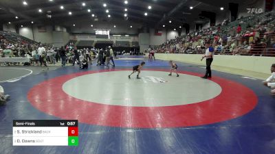 48 lbs Semifinal - Stephen Strickland, Backyard Brawlers Wrestling Club vs Oakland Downs, South Paulding Junior Spartans Wrestling Club