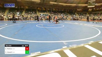 170 lbs Semifinal - Jayden Church, Skiatook Youth Wrestling vs Elijah Goode, Buck Pride Wrestling