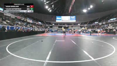 1A-4A 215 Quarterfinal - Julian Satterfield, Dora vs Noah Breeland, Bayside Academy