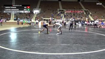 1A-4A 126 Quarterfinal - Justin Thomas, Reeltown vs Carter Anderson, Montgomery Catholic Prep School