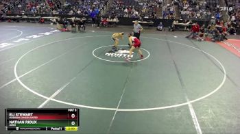 126 lbs Quarterfinal - Nathan Rioux, Avon vs Eli Stewart, Madison Consolidated