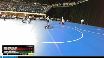 67 lbs Semifinal - Beckett Moyer, Moyer Elite Wrestling vs Isaac Benedict, Sebolt Wrestling Academy