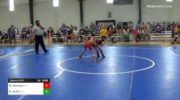 52 lbs Consolation - Nash Denison, Keystone Kids vs Nicholas Rubio, New Mexico