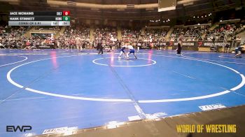 58 lbs Consi Of 8 #1 - Jace McMains, Sebolt Wrestling Academy vs Hank Stinnett, Higher Calling Wrestling Club