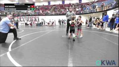 52 lbs Consi Of 16 #2 - Jace Wright, Tuttle Wrestling Club vs Ryot Bonham, Prime Wrestling