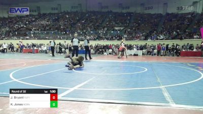 80 lbs Round Of 32 - Jagger Bryant, Tuttle Elite Wrestling Club vs Kaylor Jones, Norman North