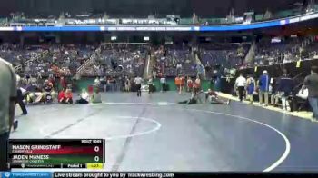 1 lbs Quarterfinal - Jaden Maness, Uwharrie Charter vs Mason Grindstaff, Cherryville