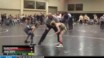 85 lbs Finals (2 Team) - Henry Baker, Tennessee Black vs Elliss Fleshman, Iowa Silver