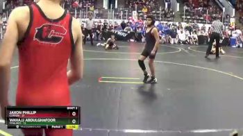 85 lbs Round 1 (4 Team) - Wyatt Cooley, Clinton vs Wahajj Abdulghafoor, Ypsilanti