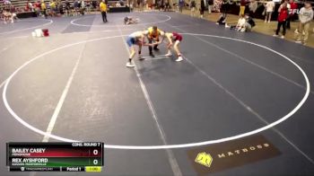 107 Championship Bracket Cons. Round 7 - Rex Ayshford, Kasson-Mantorville vs Bailey Casey, Menomonie