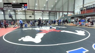 U8 FK - 53 lbs 2nd Place Match - Rhett Shaw, Toro World Club vs Mason Hong, All-Phase Wrestling Club