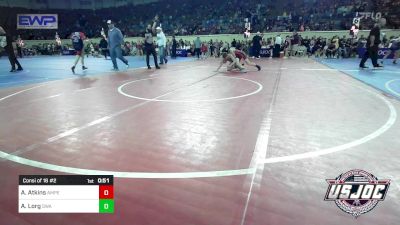 105 lbs Consi Of 16 #2 - Adler Atkins, Amped Wrestling Club vs Axel Lorg, Shelton Wrestling Academy