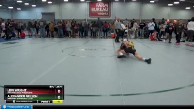 110 lbs Cons. Round 4 - Levi Wright, Machine Shed Wrestling vs Alexander Nelson, Rangers Wrestling Club