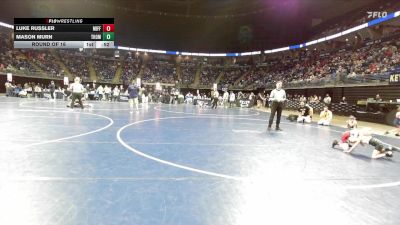 48 lbs Round Of 16 - Luke Russler, Mifflin County vs Mason Murn, Thomas Jefferson