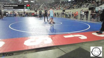 84 lbs Quarterfinal - Daxon McCarther, Clinton, Ok vs Kace Moore, Collinsville Junior High