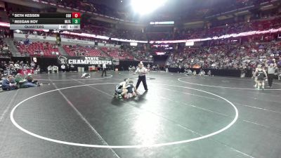126 lbs Quarters - Reegan Roy, Wabeno/Laona/Three Lakes vs Seth Kessen, Cedar Grove-Belgium