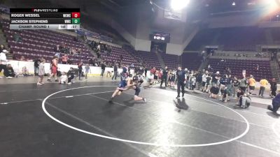108.9-111.7 lbs Champ. Round 1 - Jackson Stephens, Widefield Wrestling Club vs Roger Wessel, Wrecking Crew Wrestling Club