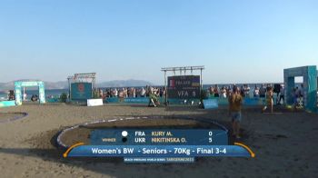 Replay: Mat 2 - 2023 UWW Beach at Mugla | Oct 15 @ 3 PM