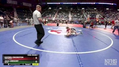 4A-113 lbs Cons. Round 1 - Kayden Crookston, Star Valley vs Zach Gregory, South