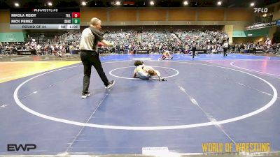 108 lbs Round Of 64 - Nikola Reidt, Tillamook Mat Club vs Nick Perez, South Bakersfield High School