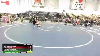 65 lbs Cons. Round 2 - Logan Murphy, Mongoose Elite Wrestling vs Rylan Steuber, Club Not Listed