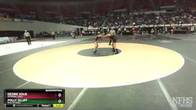 6A/5A Girls 105 Quarterfinal - Dezire Solis, McDaniel Girls vs Polly Olliff, Dallas Girls