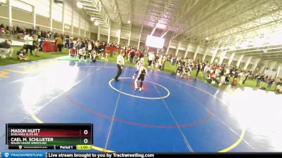 78 lbs Quarterfinal - Mason Huitt, Badlands Elite WC vs Cael M. Schlueter, Rough House Wrestling