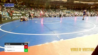 120 lbs Round Of 16 - Ki'Morah Cathey, HURRICANE WRESTLING ACADEMY vs Ember Zupanc, Marshfield Youth Wrestling