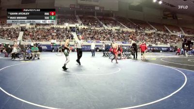 138-D4 Cons. Semi - Rias Merino, Tuba City High School vs Gavin Atchley, River Valley High School