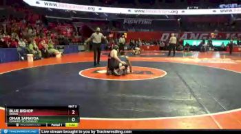 1 lbs Champ. Round 1 - Blue Bishop, Herrin vs Omar Samayoa, Elmhurst (IC Catholic)