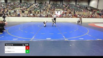 49 lbs Round Of 16 - Cole Hahn, Heard Wrestling Club vs Nathan Short, Pedraza Wrestling