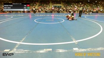 94 lbs Round Of 16 - Reese Ford, Threestyle vs Emy Rice, Prodigy Elite Wrestling