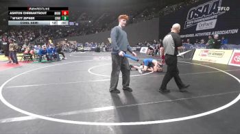 2A/1A Boys 113 Cons. Semi - Ashton Ehrmantrout, Mohawk Boys vs Wyatt Zipser, Crane Boys