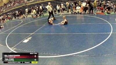 47 lbs Quarterfinal - Ira Christensen, Uintah Wrestling vs Trig Ford, Elite Wrestling