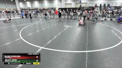 117 lbs Cons. Round 2 - Grant Hehr, Mandan Wrestling Club vs Blake Konichek, Wisconsin