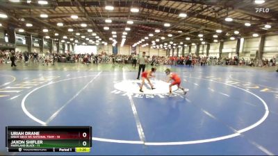 64 lbs Rd# 4- 2:00pm Friday Final Pool - Uriah Drane, Great Neck WC National Team vs Jaxon Shifler, Maryland BLACK