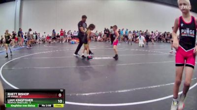 62 lbs Finals (2 Team) - Rhett Jackson, MF Savage vs Jacob Gee, Pedraza Wrestling