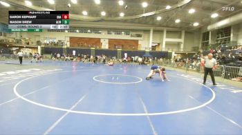 133 lbs Cons. Round 3 - Mason Drew, Alfred State vs Daron Kephart, Unattached