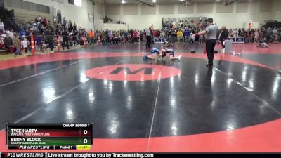 95 lbs Champ. Round 1 - Tyce Harty, Wayzata Youth Wrestling vs Benny Block, Cadott Wrestling Club