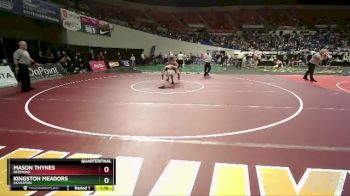 5A-126 lbs Quarterfinal - Kingston Meadors, Silverton vs Mason Thynes, Redmond