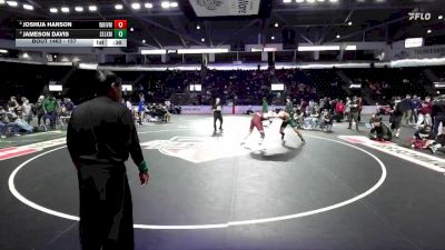 157 lbs 3rd Place Match - Joshua Hanson, White River vs Jameson Davis, Selkirk