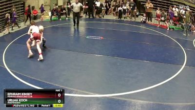 82 lbs Quarterfinal - Ephraim Kinsey, Morgan Wrestling Club vs Urijah Koch, Independent