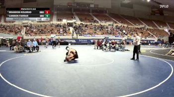 215-D1 Cons. Round 1 - Christian Serrano-Gutierrez, Casteel High School vs Jadius Mosley, Chandler High School