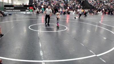 49 lbs 1st Place Match - Carson Peterson, Grandview Wolves Wrestling Clu vs Zeke Gray, Millard South