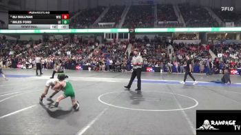 55 lbs Semifinal - Miles Ford, Linn County vs Eli Sullivan, WTC
