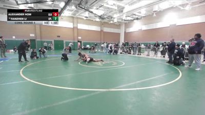 Replay: Mat 5 - 2025 Blackwatch | Dec 27 @ 10 AM