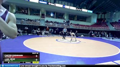 150 lbs Placement Matches (16 Team) - Mason Petersen, Columbus vs Gabriel Gomez, Norfolk