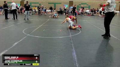 84 lbs Round 4 - James Schreffler, SMWC Wolfpack vs Eddie Jones Iii, Wave Wrestling